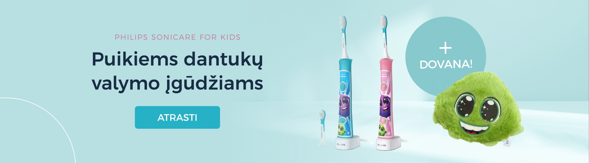 Philips For Kids
