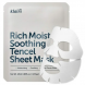 Intensyviai drėkinanti lakštinė veido kaukė Dear, Klairs Rich Moist Soothing Tencel Sheet Mask, 1 vnt (1)